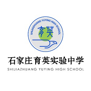 石家庄育英实验中学logo