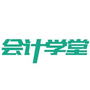 南宁会计学堂logo
