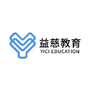 山东益慈教育logo