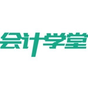 永州会计学堂logo