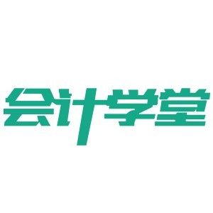 宿迁会计学堂logo
