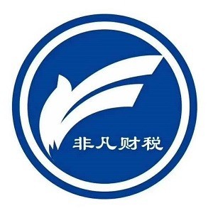 大连开发区非凡会计培训学校logo