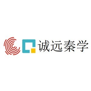 南宁诚远秦学教育  logo