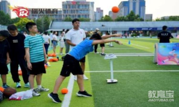郑州中考实心球培训班
