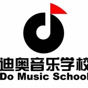 长春迪奥音乐学校logo