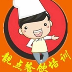 石家庄靓点小吃培训logo