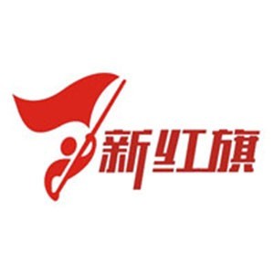 西安新红旗教育logo
