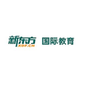 福州新东方国际教育培训logo