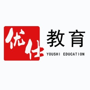 优仕教育（承德分校）logo