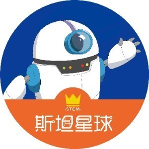 无锡斯坦星球科学乐高机器人编程logo