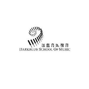 大连深蓝音乐教育logo
