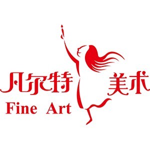 合肥凡尔特美术logo
