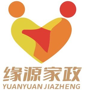 西安缘源家政logo
