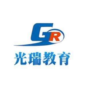 烟台光瑞职业培训学校logo