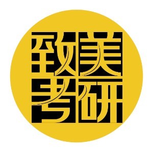 杭州致美考研logo