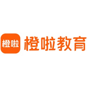 北京橙啦考研