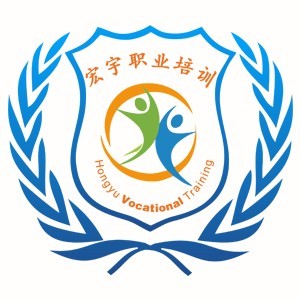 长沙市宏宇职业培训学校logo