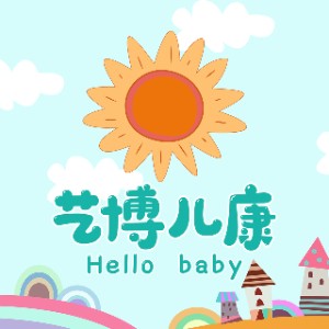 大连艺博儿童康复中心logo