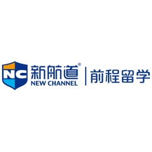 济南新航道留学logo