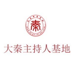 西安大秦主持人基地logo