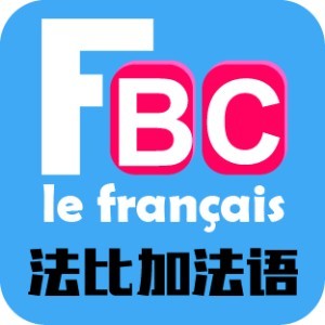 北京法比加法语学校logo