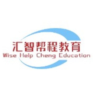 汇智帮程教育（汇智造价培训）logo