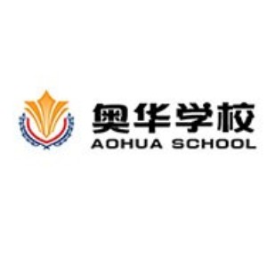 青岛奥华教育logo