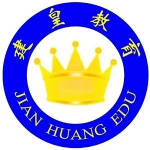 成都建皇教育logo