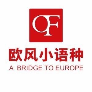 欧风（北京）培训中心logo