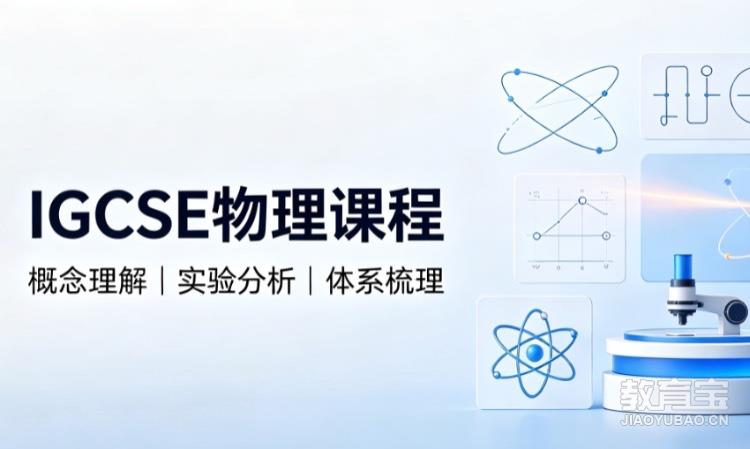 IGCSE����