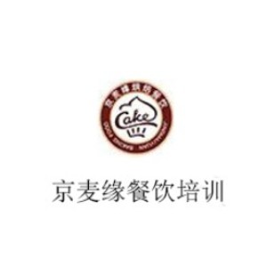 北京京麦缘餐饮培训logo