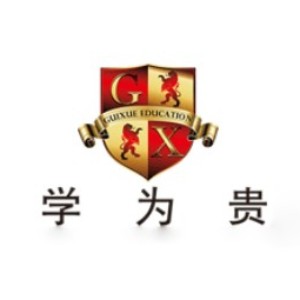 石家庄学为贵教育logo