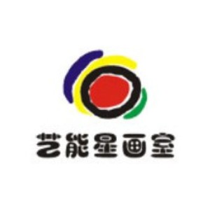 武汉艺能星画室logo