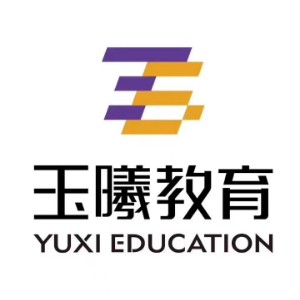 济南玉曦化妆造型艺术学校logo