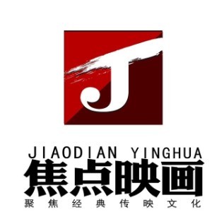 武汉焦点映画logo