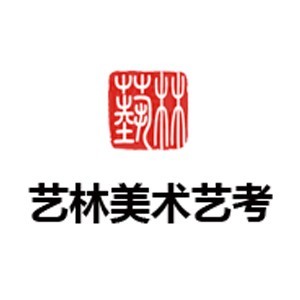 济南艺林美术培训logo
