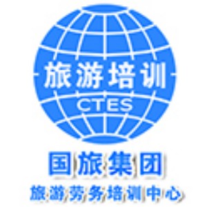 国旅集团旅游培训logo