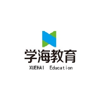 青岛学海世纪教育升学规划logo