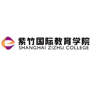 上海紫竹国际教育logo