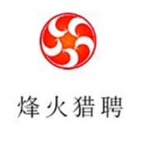 山东烽火猎聘logo
