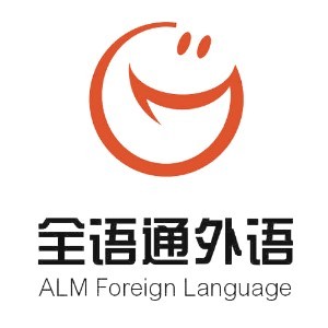 武汉全语通外语logo