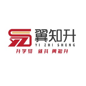 翼知升高考升学规划logo