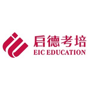 济南启德学府教育logo