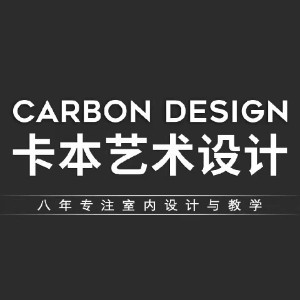 石家庄卡本艺术室内设计培训logo
