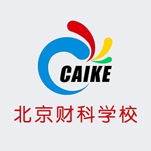 北京财科学校logo