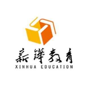烟台新铧教育logo