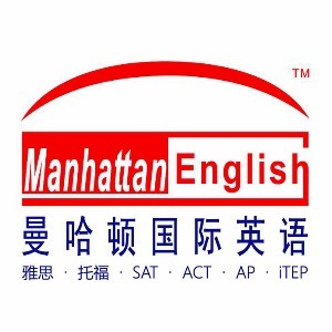 广州曼哈顿国际英语logo