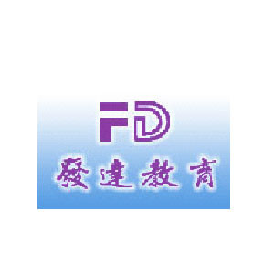 郑州发达技术学校logo