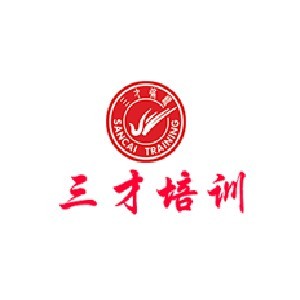 上海三才培训中心logo
