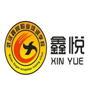 鑫悦职业培训学校logo